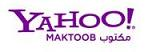 Logo for Yahoo! Maktoob