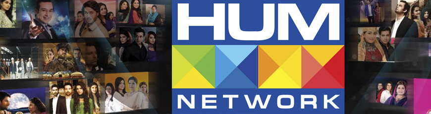 Hum Network joins the AIB