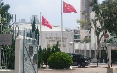 Hong Kong ends its DAB adventure