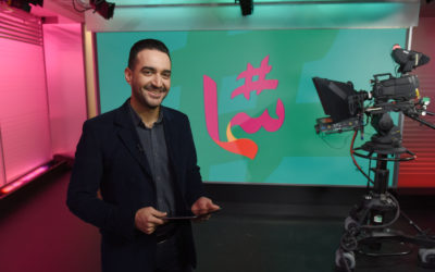 BBC Persian TV Launches Shoma Ahead Of Iranian Elections AIB   BBCShoma Ehsan1 400x250 