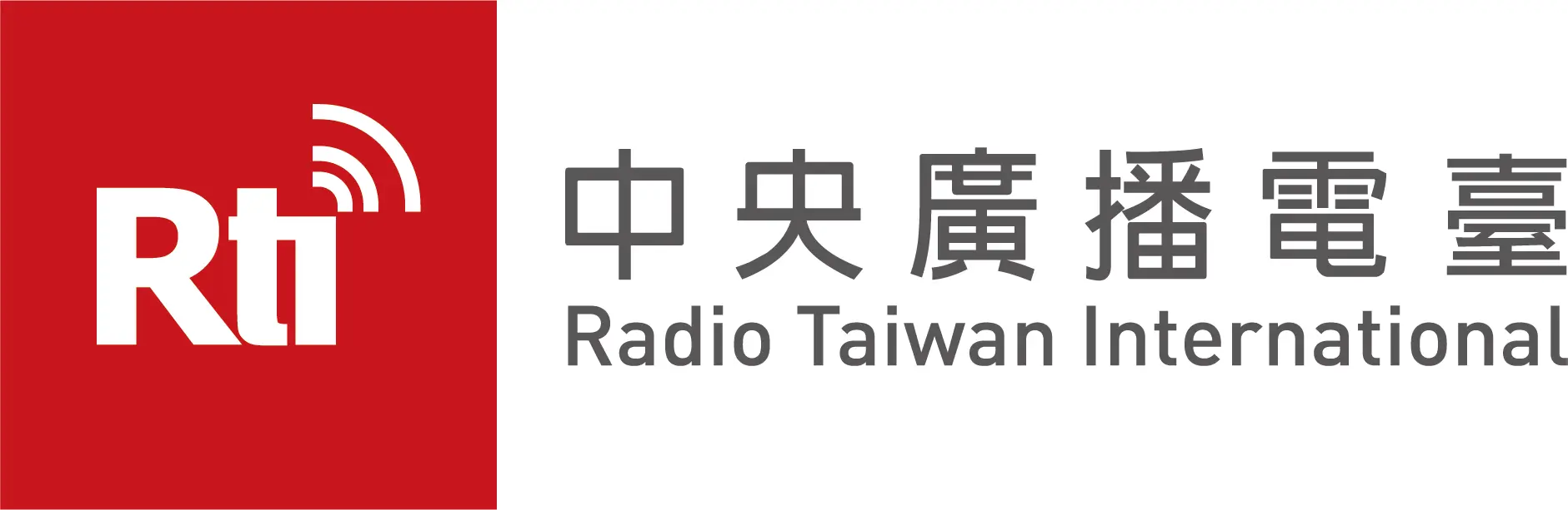 Radio Taiwan International | AIB