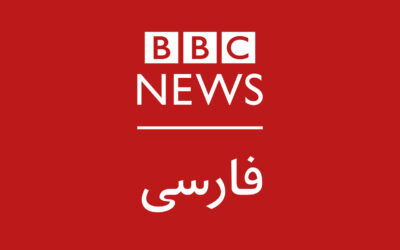 BBC asks UN to condemn Iran allegations