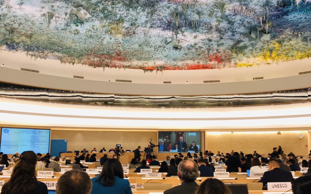 UN Special Rapporteurs condemn harassment of BBC Persian staff