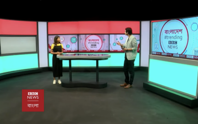 Bangladesh #trending launches from BBC on Channel i