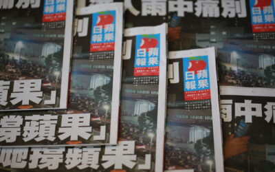 Hong Kong: Media Freedom Coalition statement