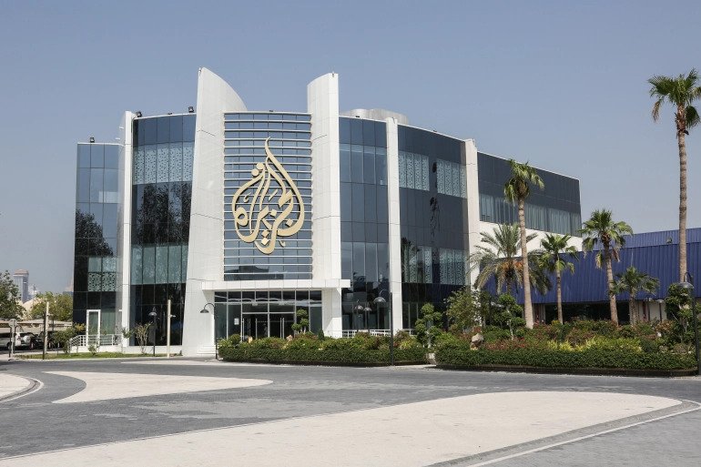 Al Jazeera marks first quarter century anniversary