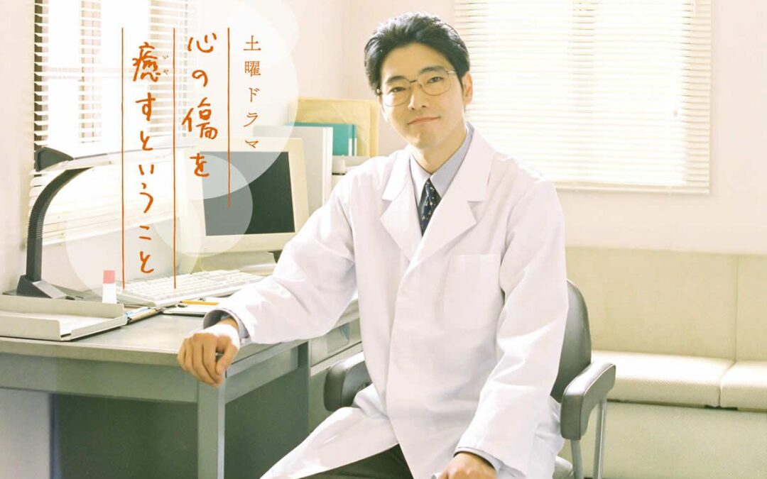 NHK WORLD – JAPAN | February 2022 highlights