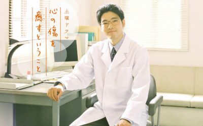 NHK WORLD – JAPAN | February 2022 highlights