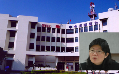 Cheryl Lai appointed chairperson of RTI