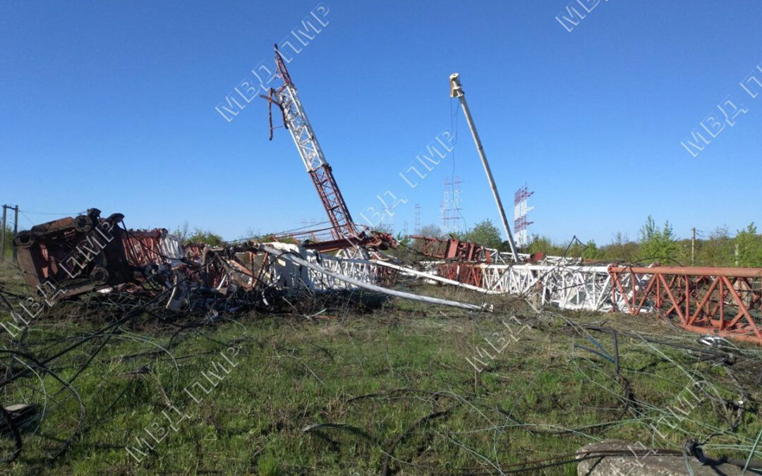 Grigoriopol radio transmitter complex attacked