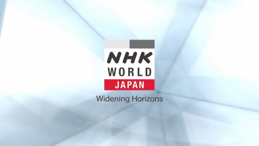 Nhk World Japan Launches Its First 24 Hour English Language Tv Service In South Africa Aib 0982