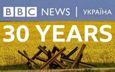 BBC News Ukraine marks 30th anniversary amid Russian invasion