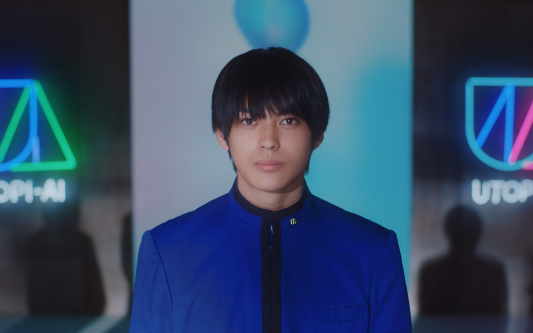 NHK WORLD Monthly Focus: Idealism+AI=Utopia?