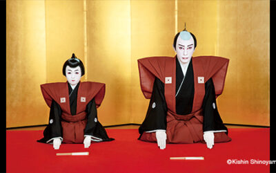 NHK WORLD Monthly Focus for December