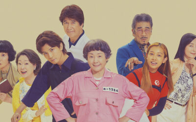 NHK WORLD Monthly Focus for January: The Golden Age of Crime