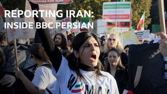 New BBC documentary offers a candid look at BBC Persian journalists at work