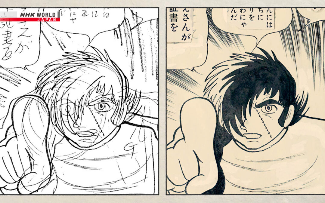 NHK WORLD Focus July: Manga artistry + Kagoshima