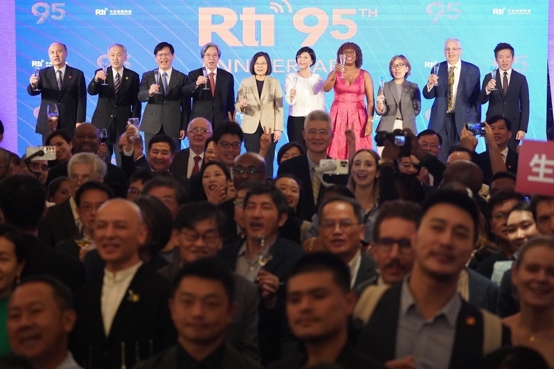 Rti celebrates its 95th anniversary
