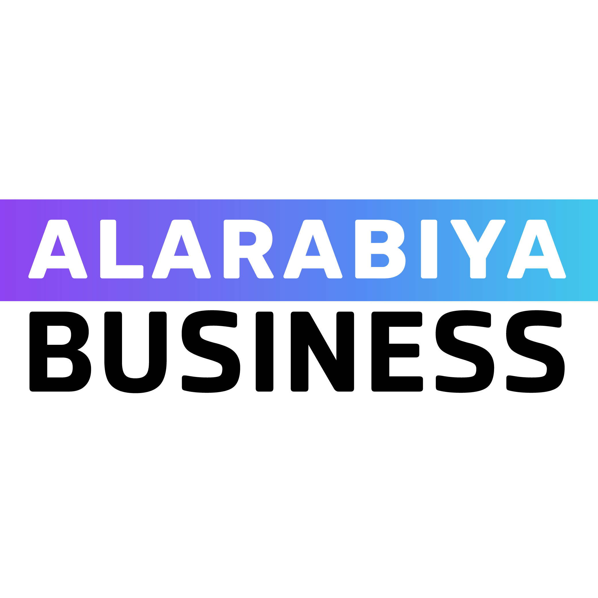 AL ARABIYA BUSINESS – LOGO
