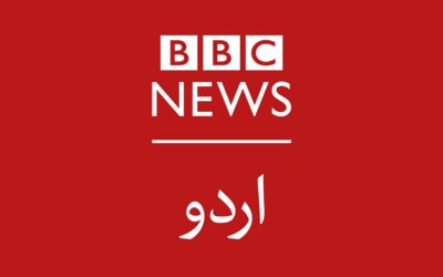 BBC News Urdu live on TikTok