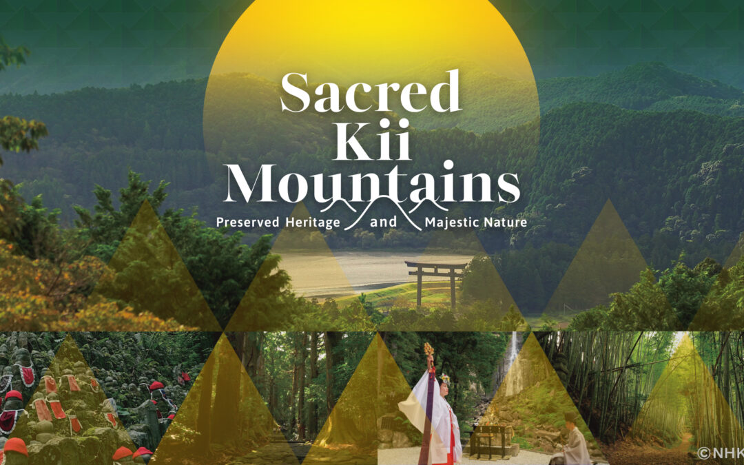 NHK WORLD-JAPAN’s focus in September: Kii