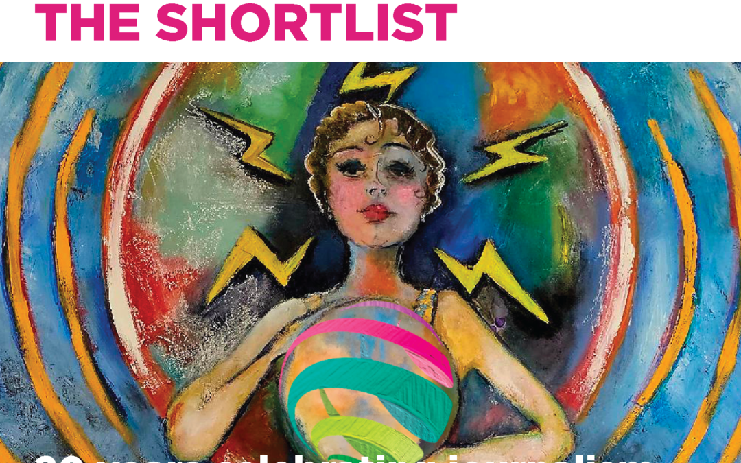 The AIBs 2024 – shortlist published