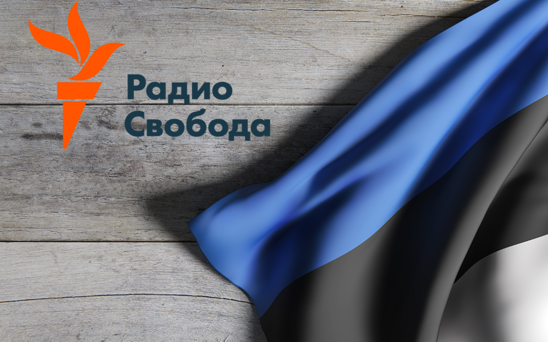 Radio Liberty Russian available in Estonia