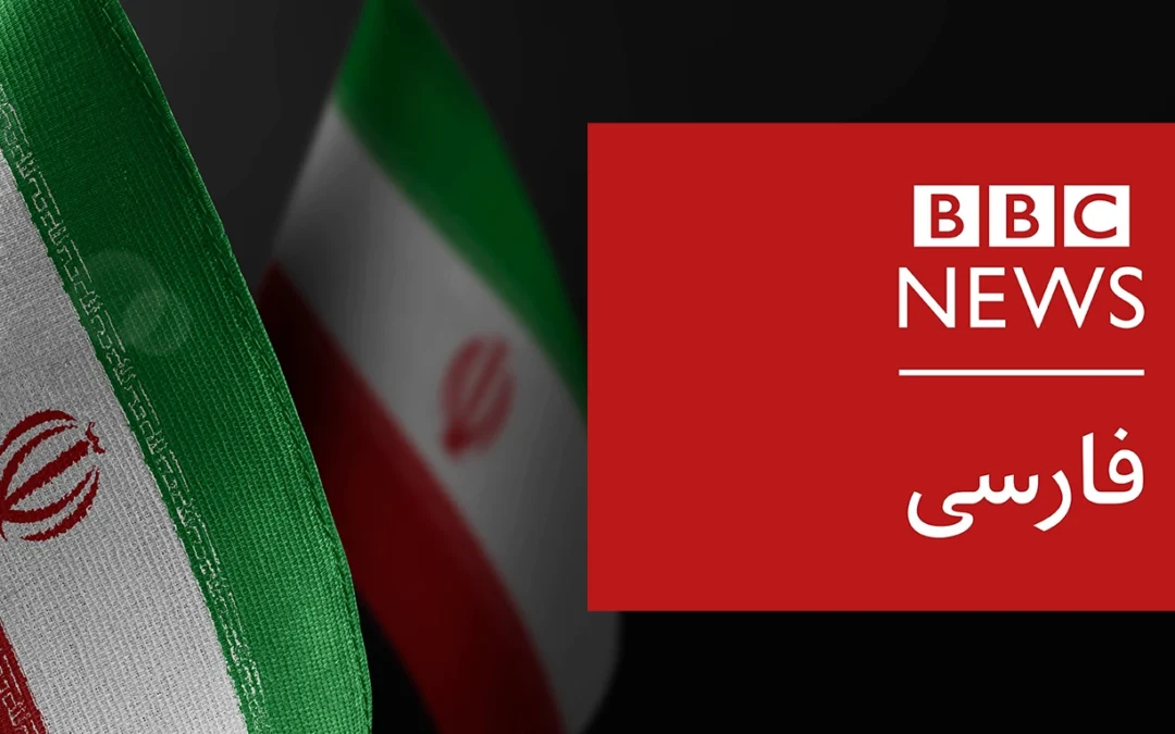 BBC launches emergency lifeline radio programme for Iran