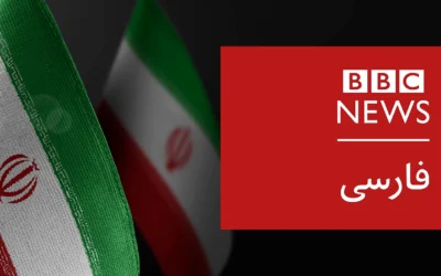 BBC launches emergency lifeline radio programme for Iran