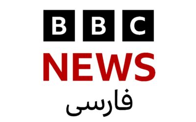 BBC launches emergency lifeline radio programme for Iran